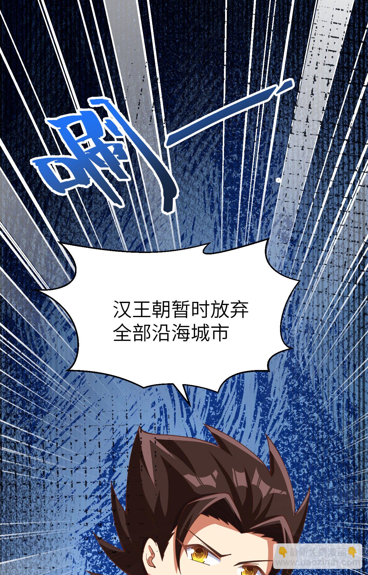 第389话25