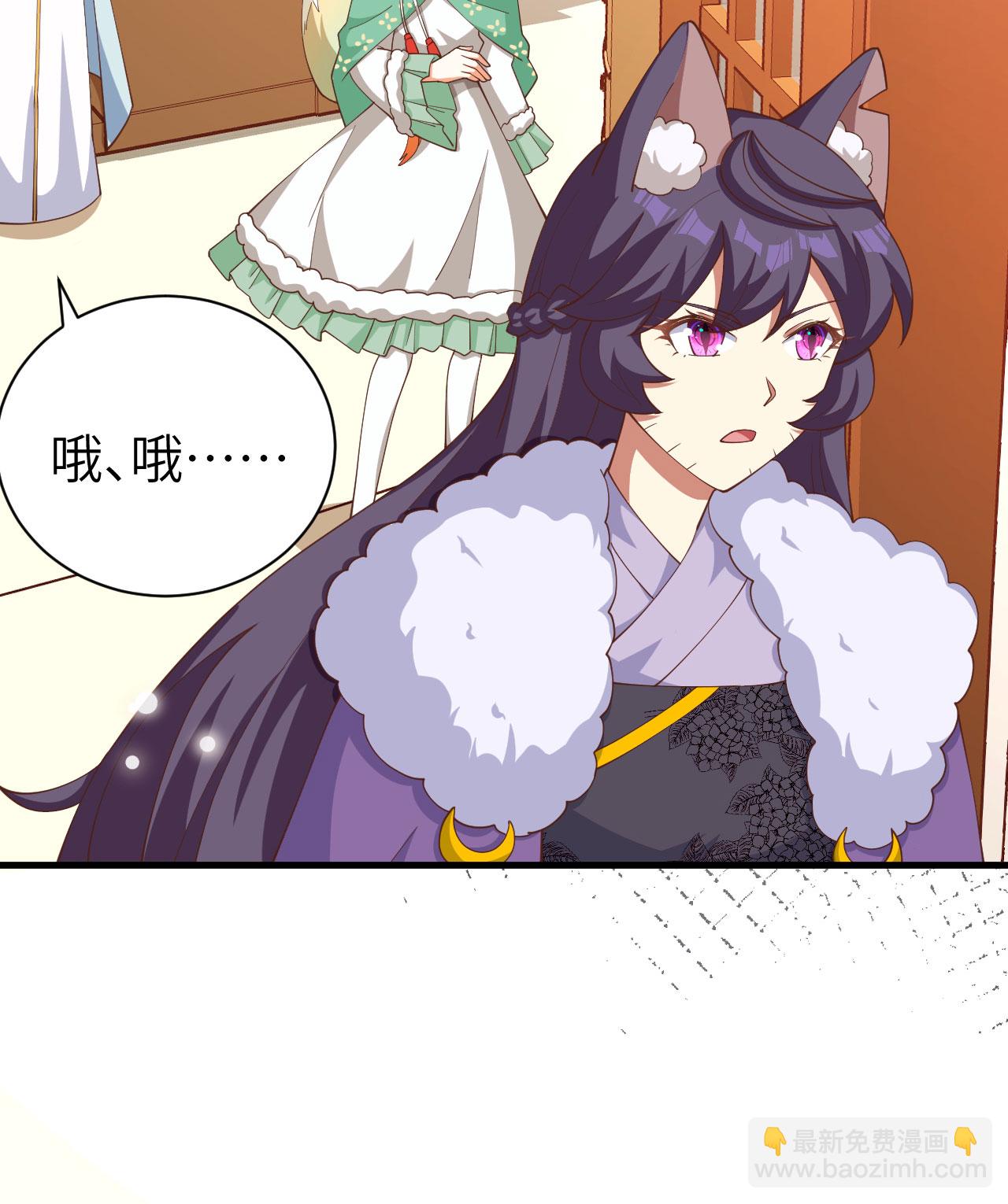 第389话32