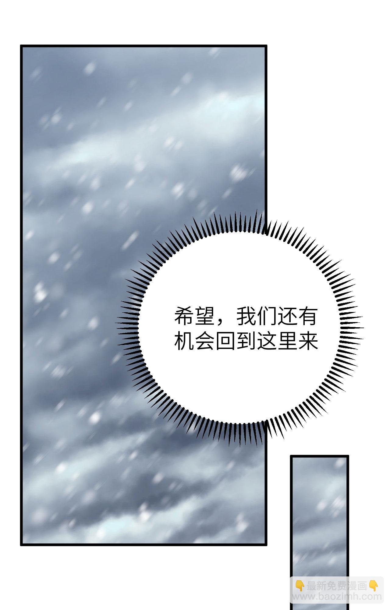 第389话48