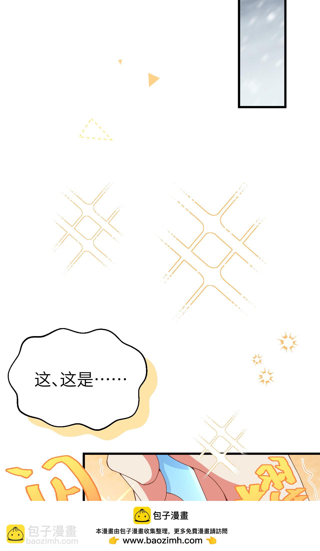 第389话49