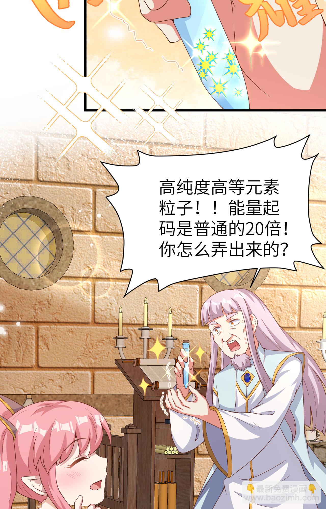 第389话54