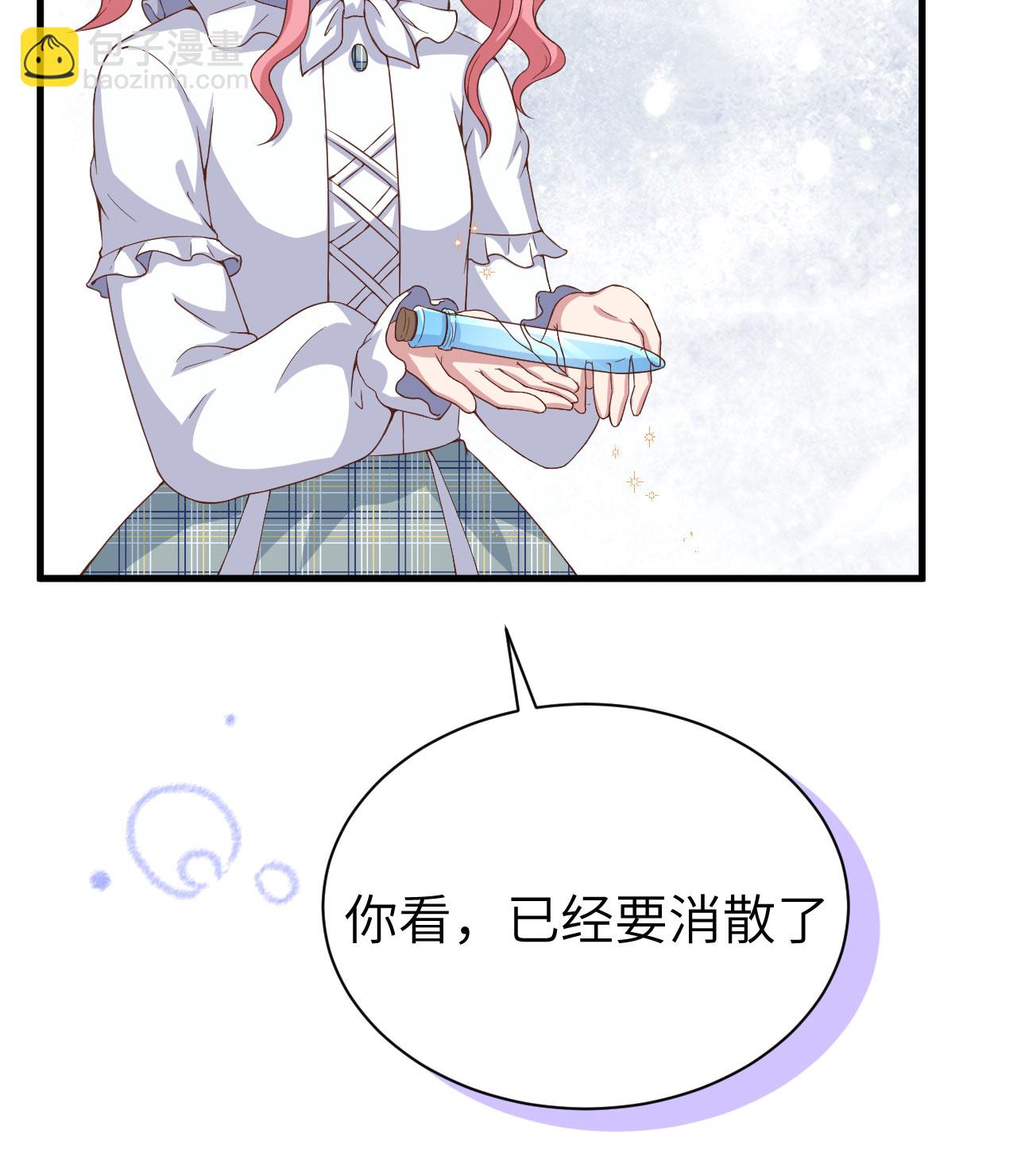 第389话59