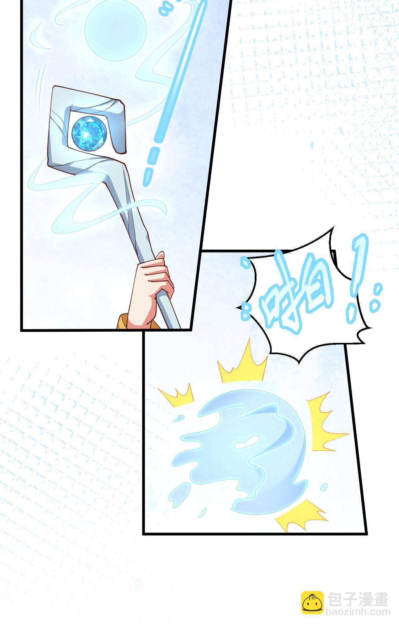 第389话7