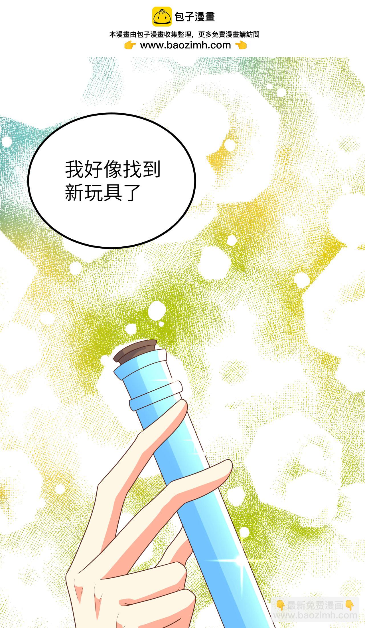 第390话1