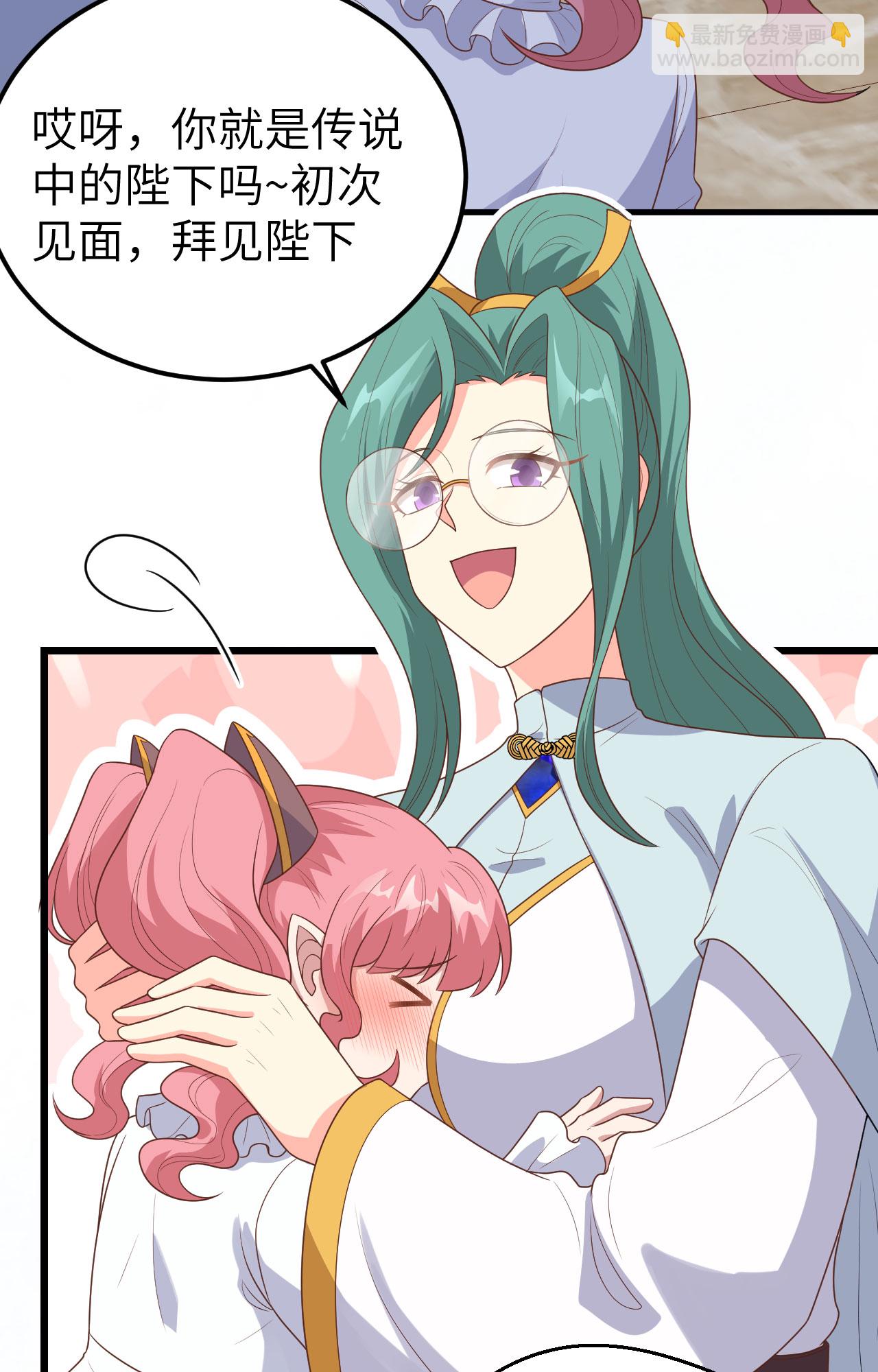第390话10