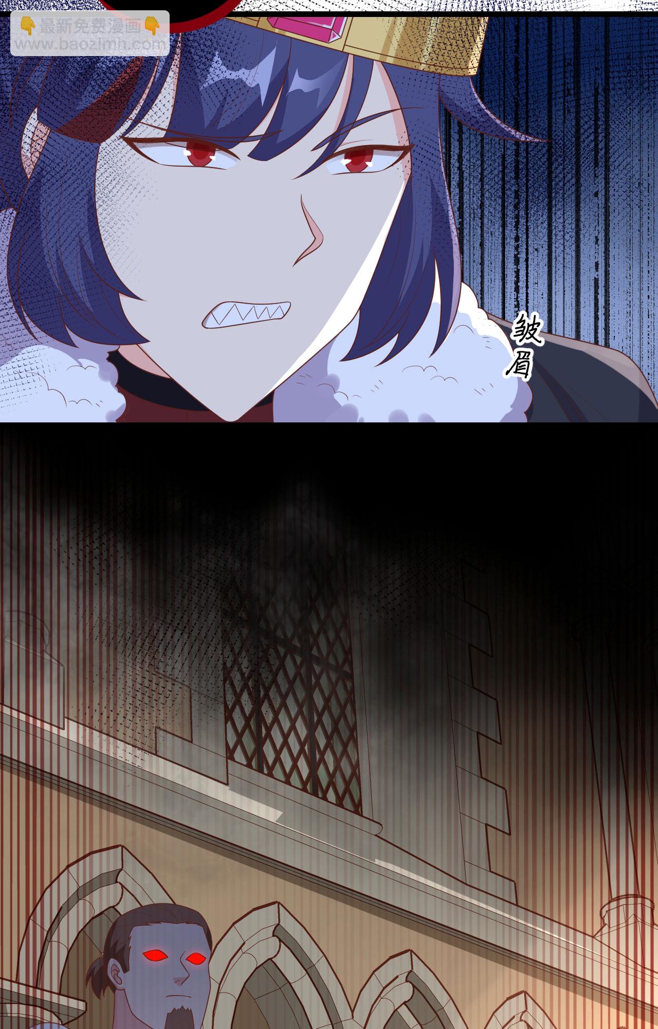 第390话33