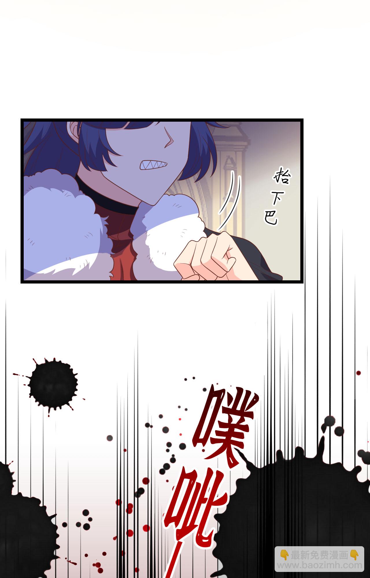 第390话35