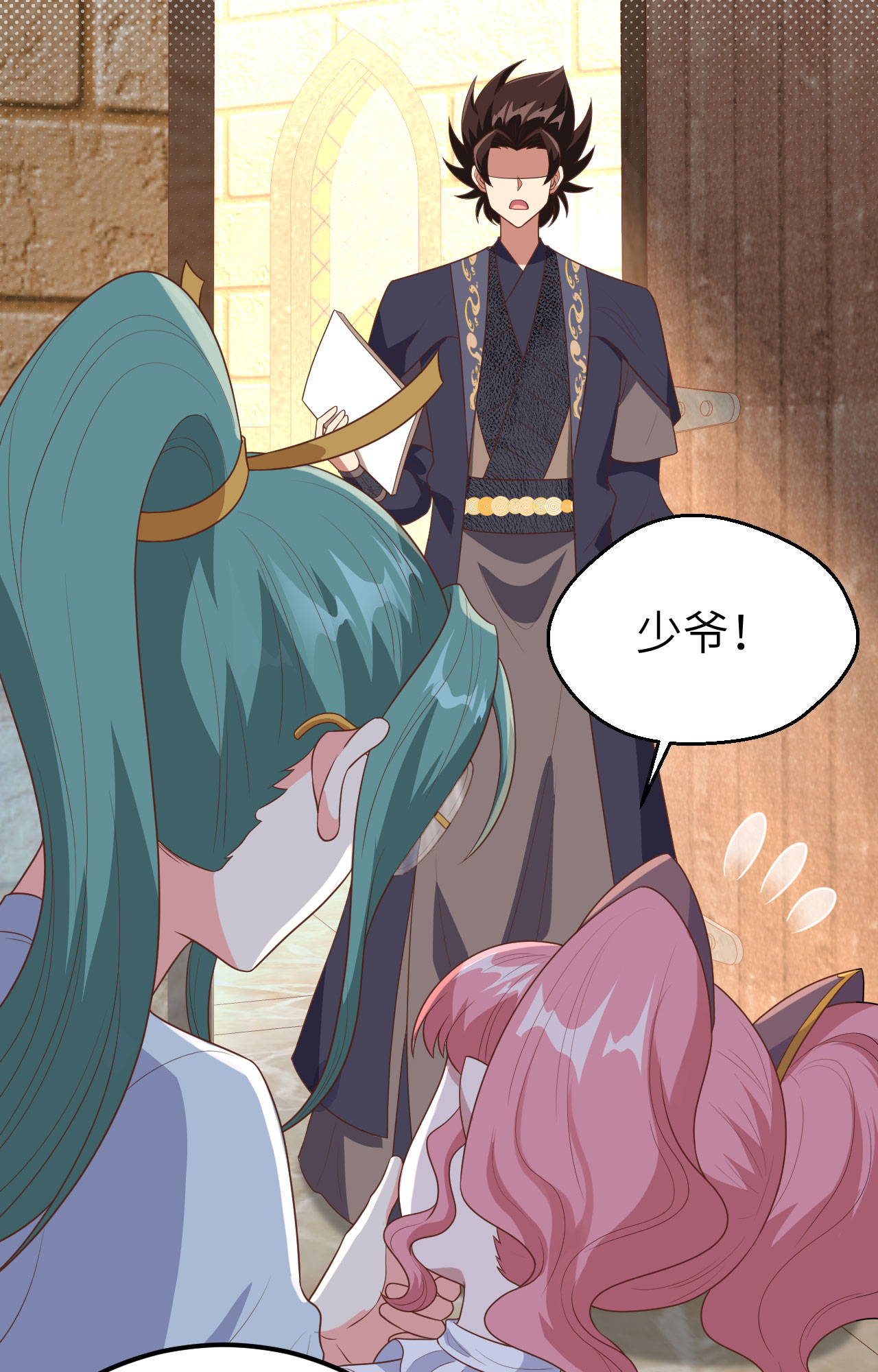 第390话9