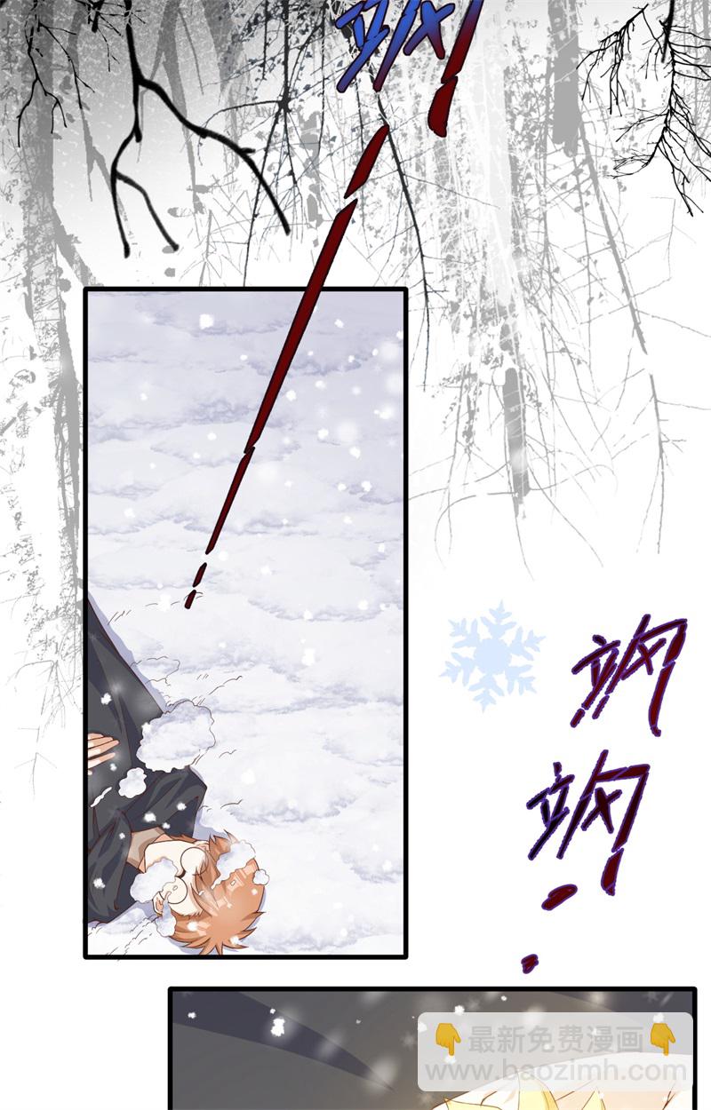 第391话66