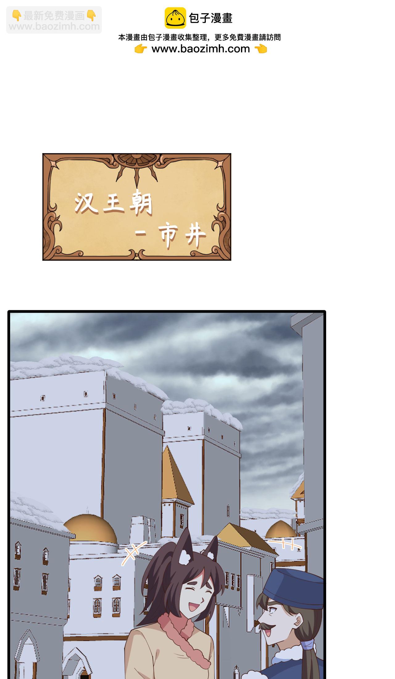 第392话1