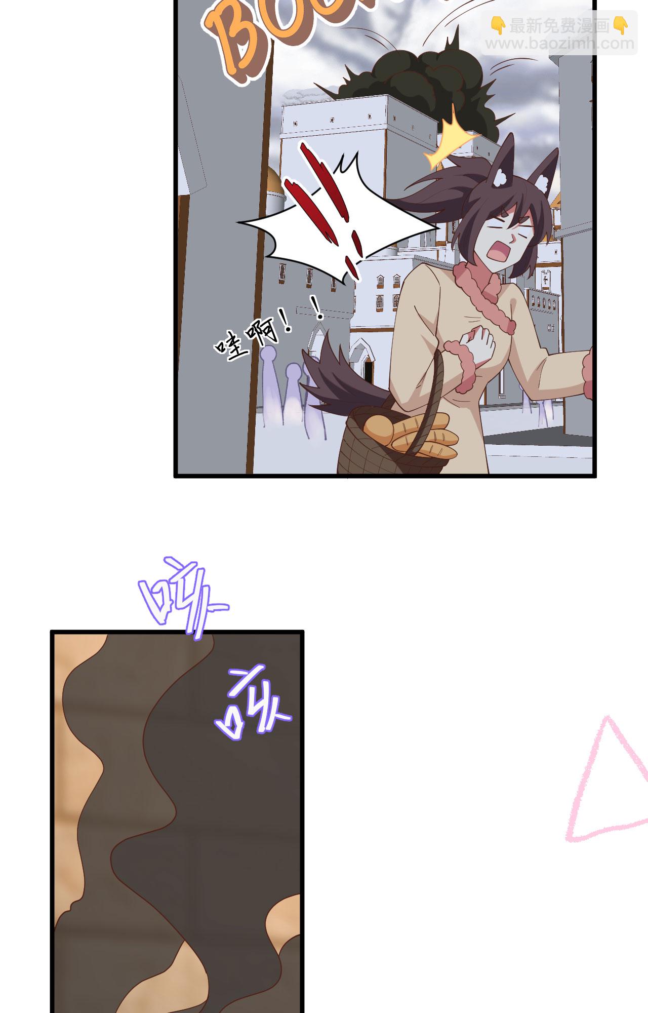 第392话3