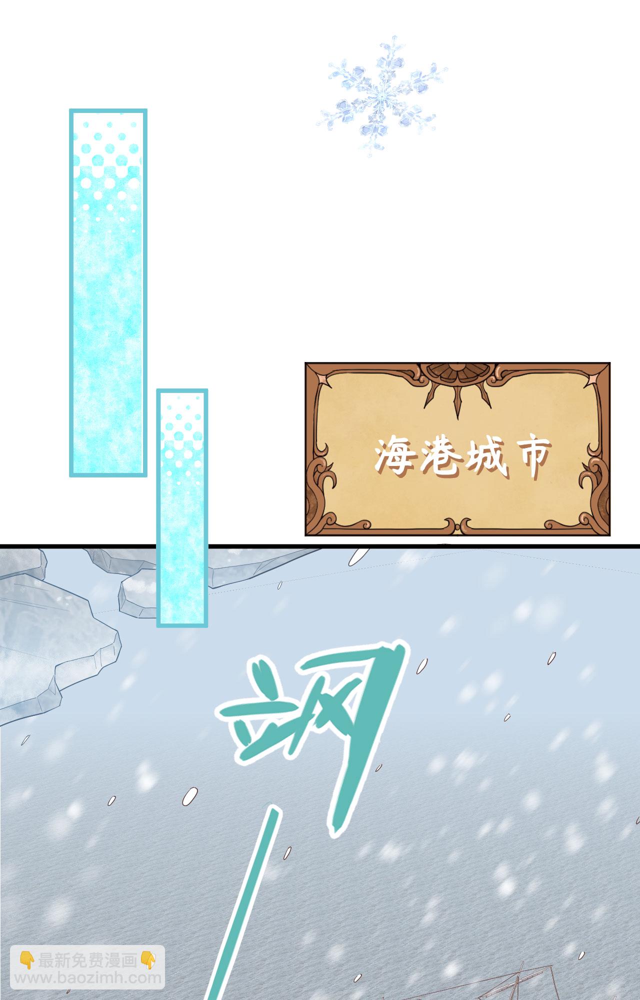 第392话36
