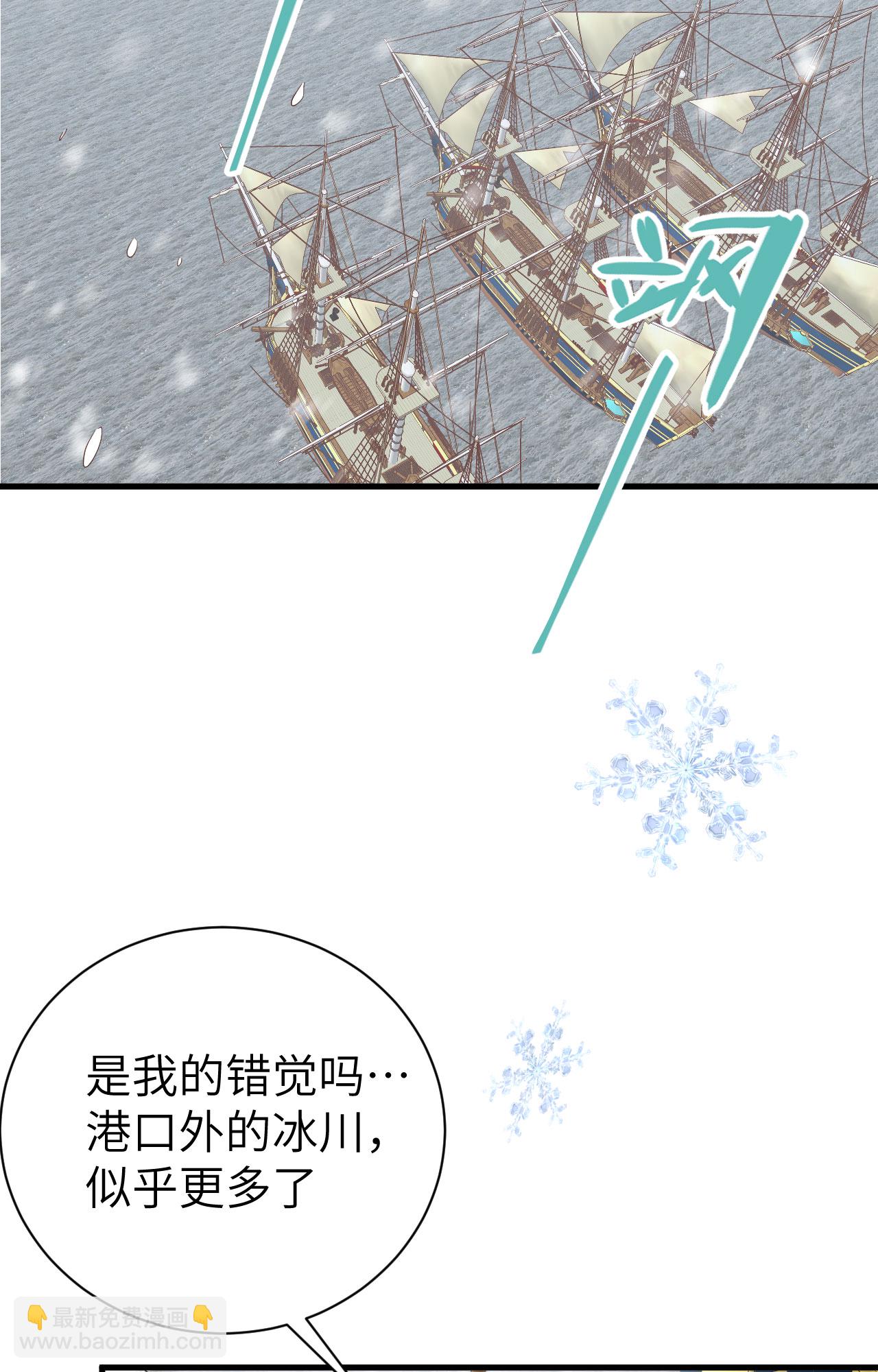 第392话37