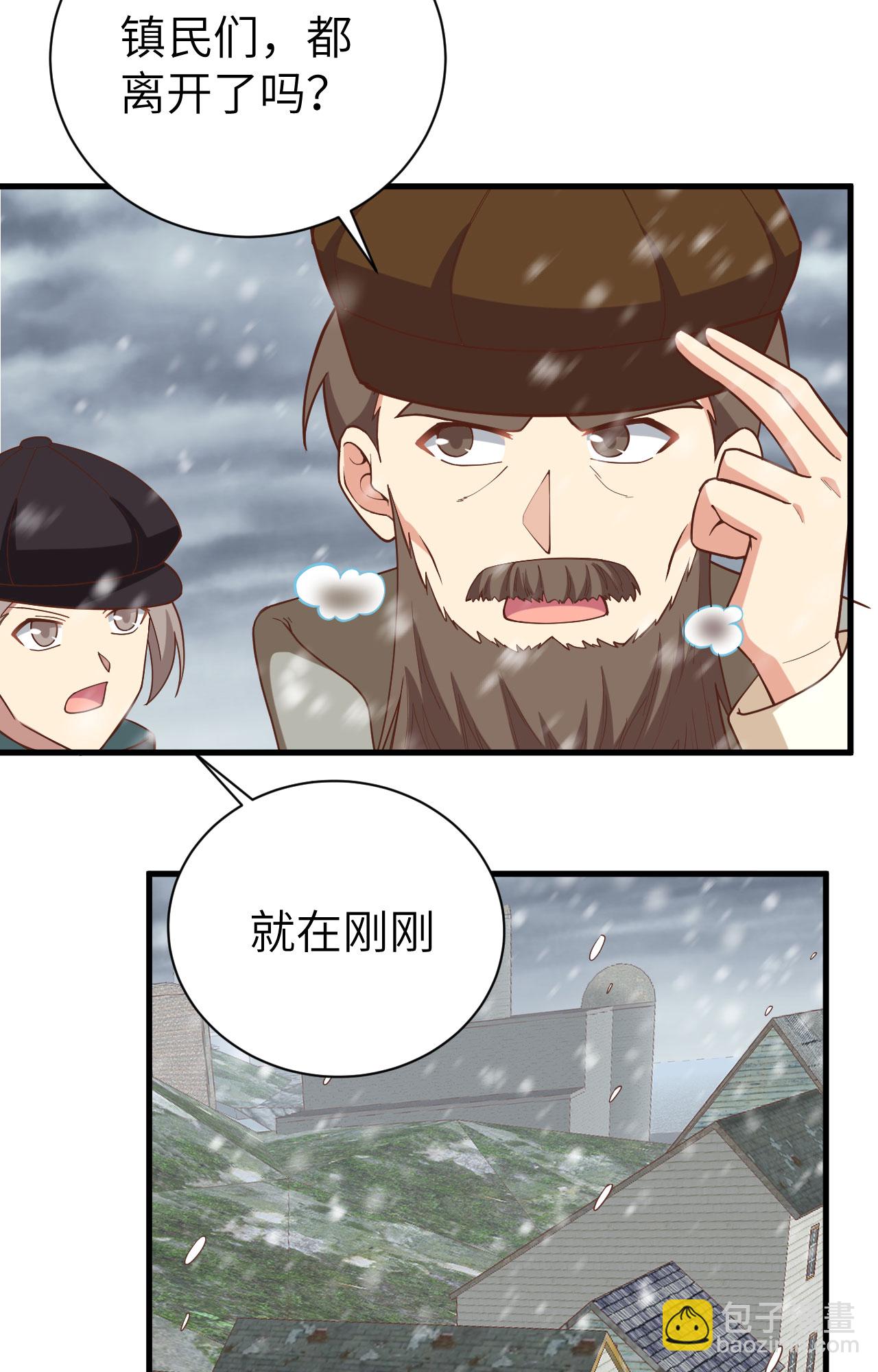第392话39