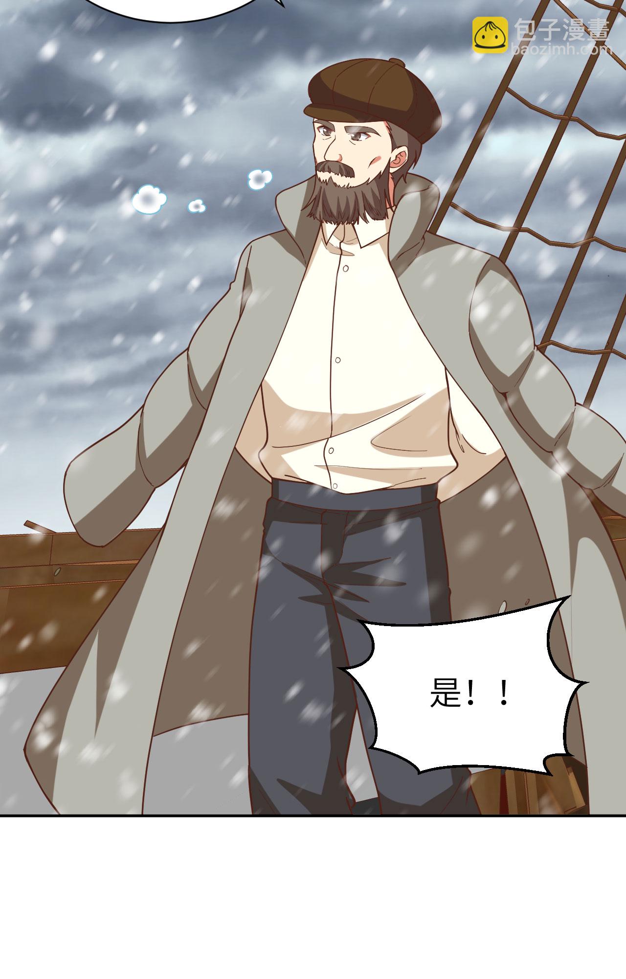 第392话41