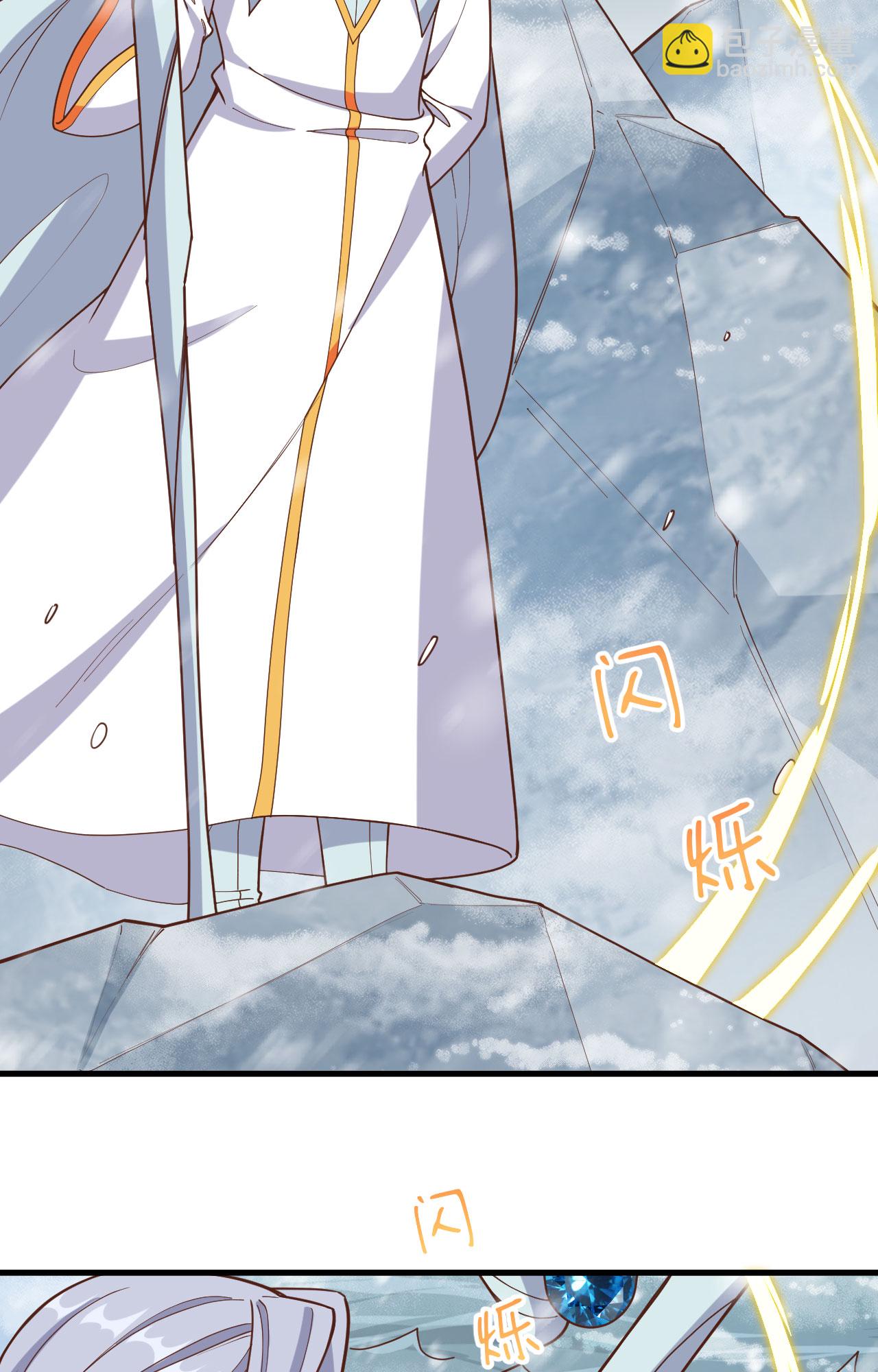 第392话45