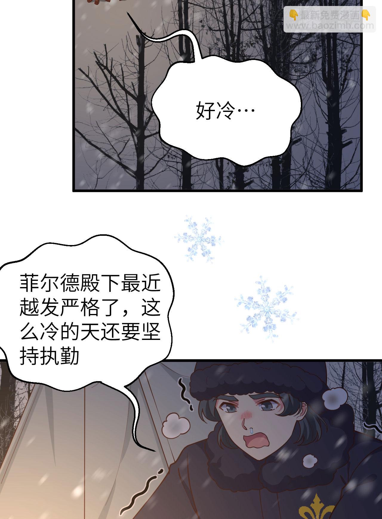 第392话58