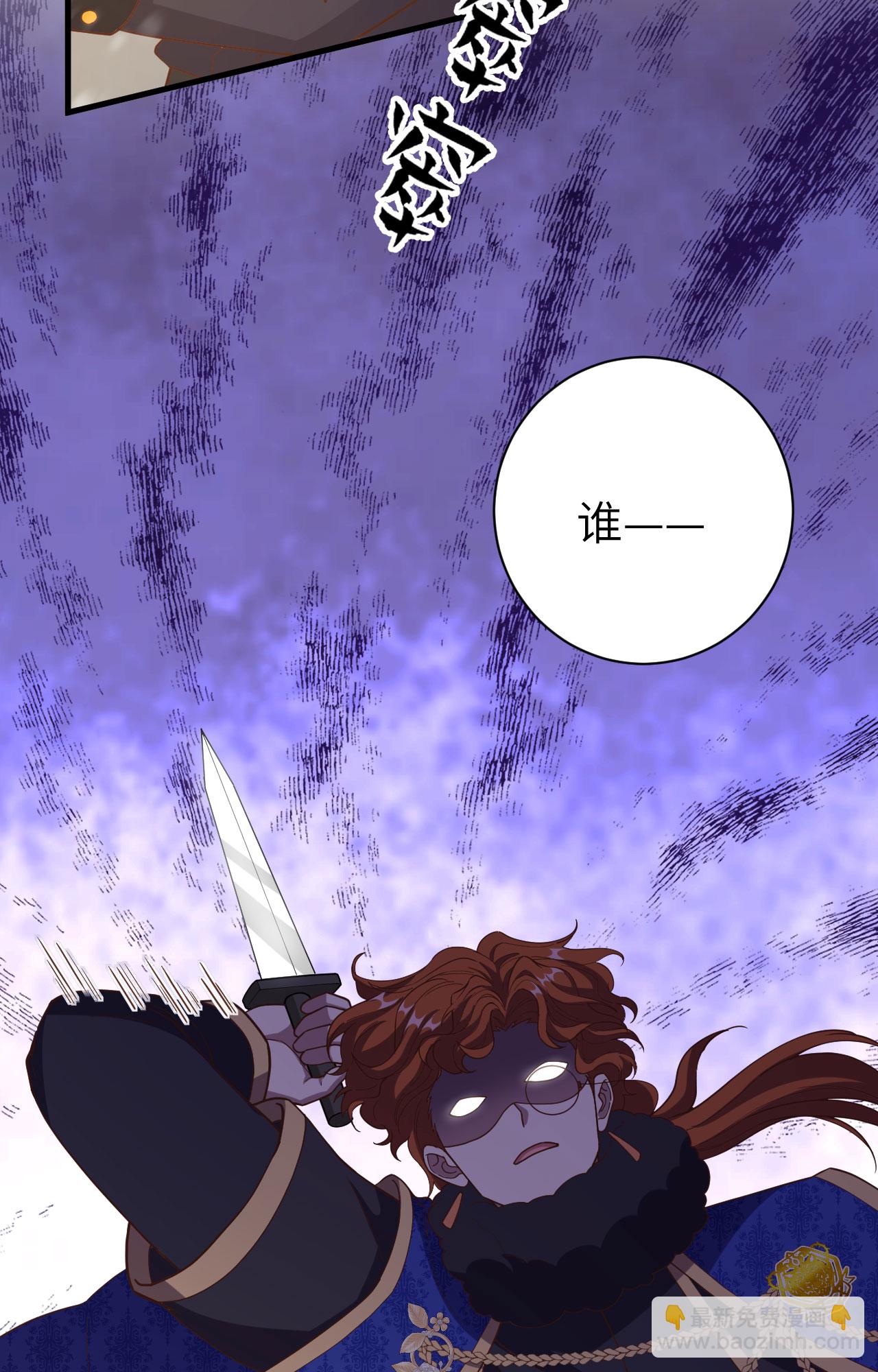 第392话61