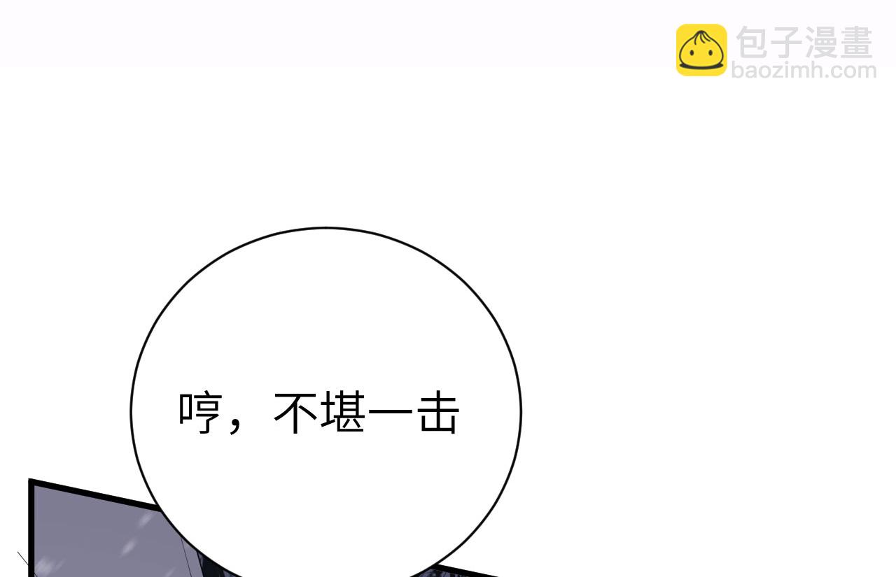 第392话63