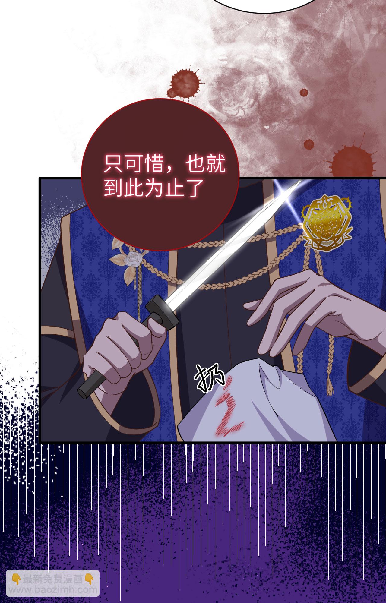 第392话65