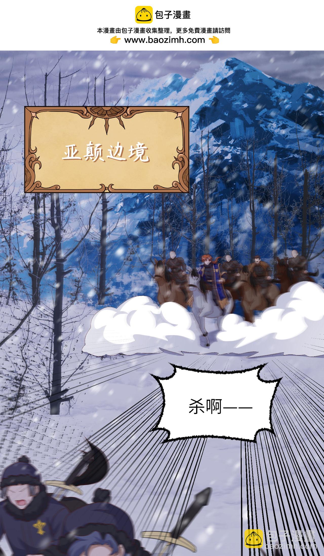 第394话1