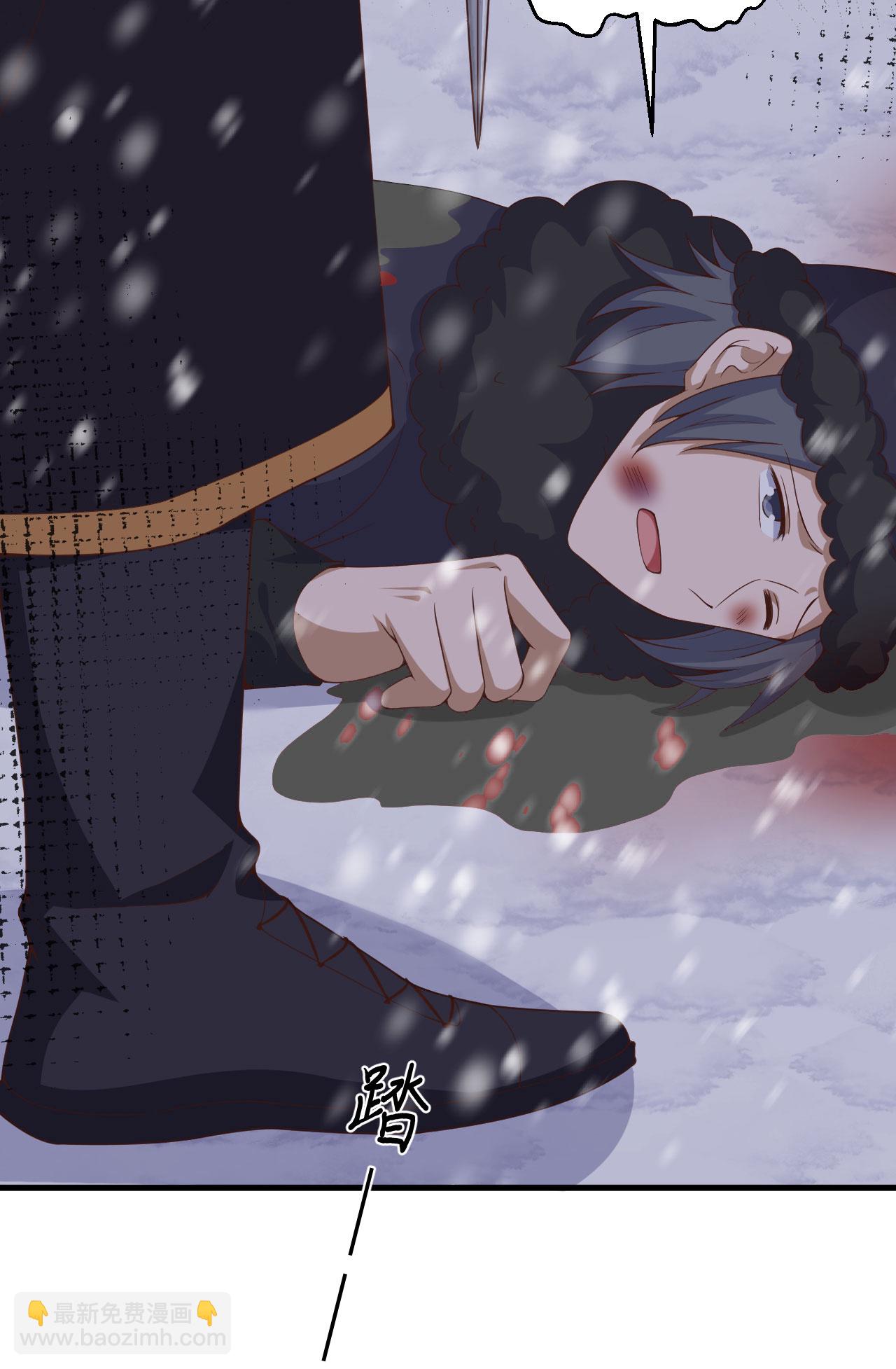 第394话10