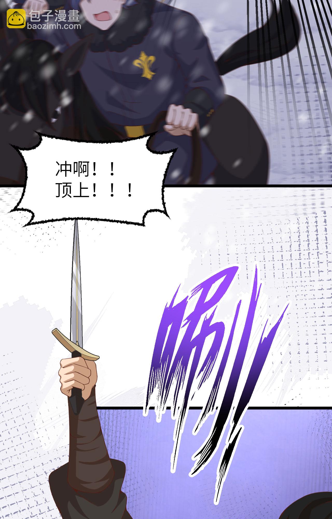 第394话2