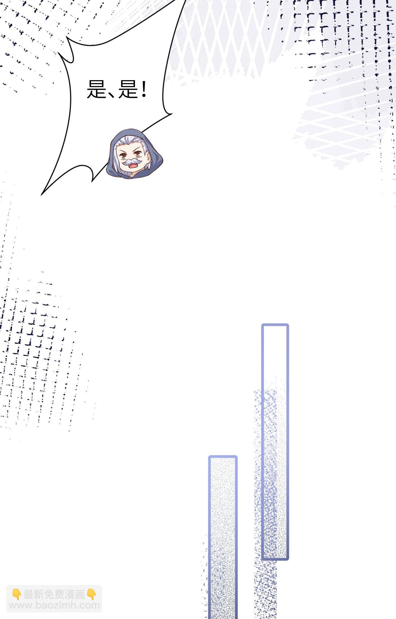 第394话20