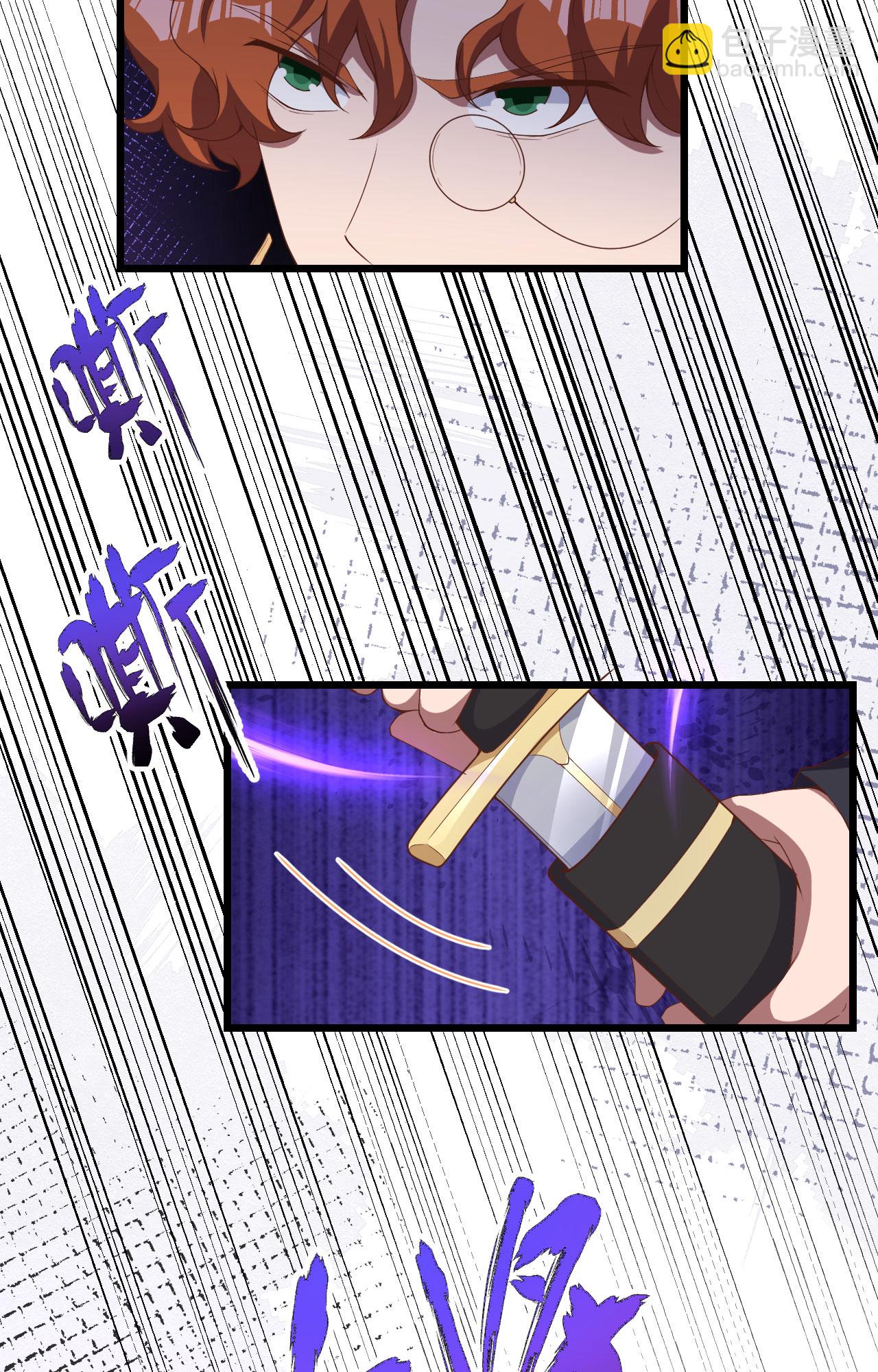 第394话5