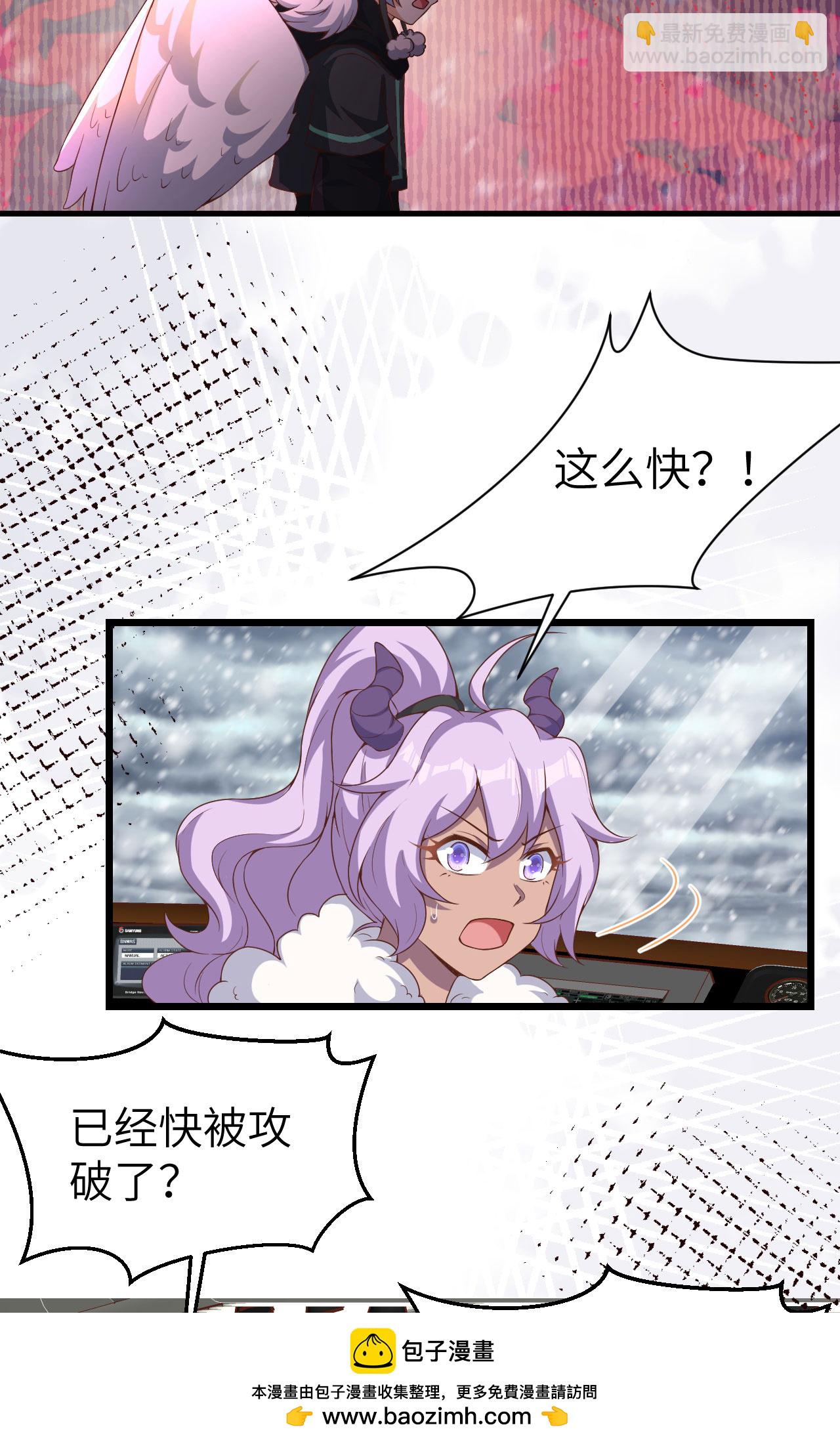 第394话53