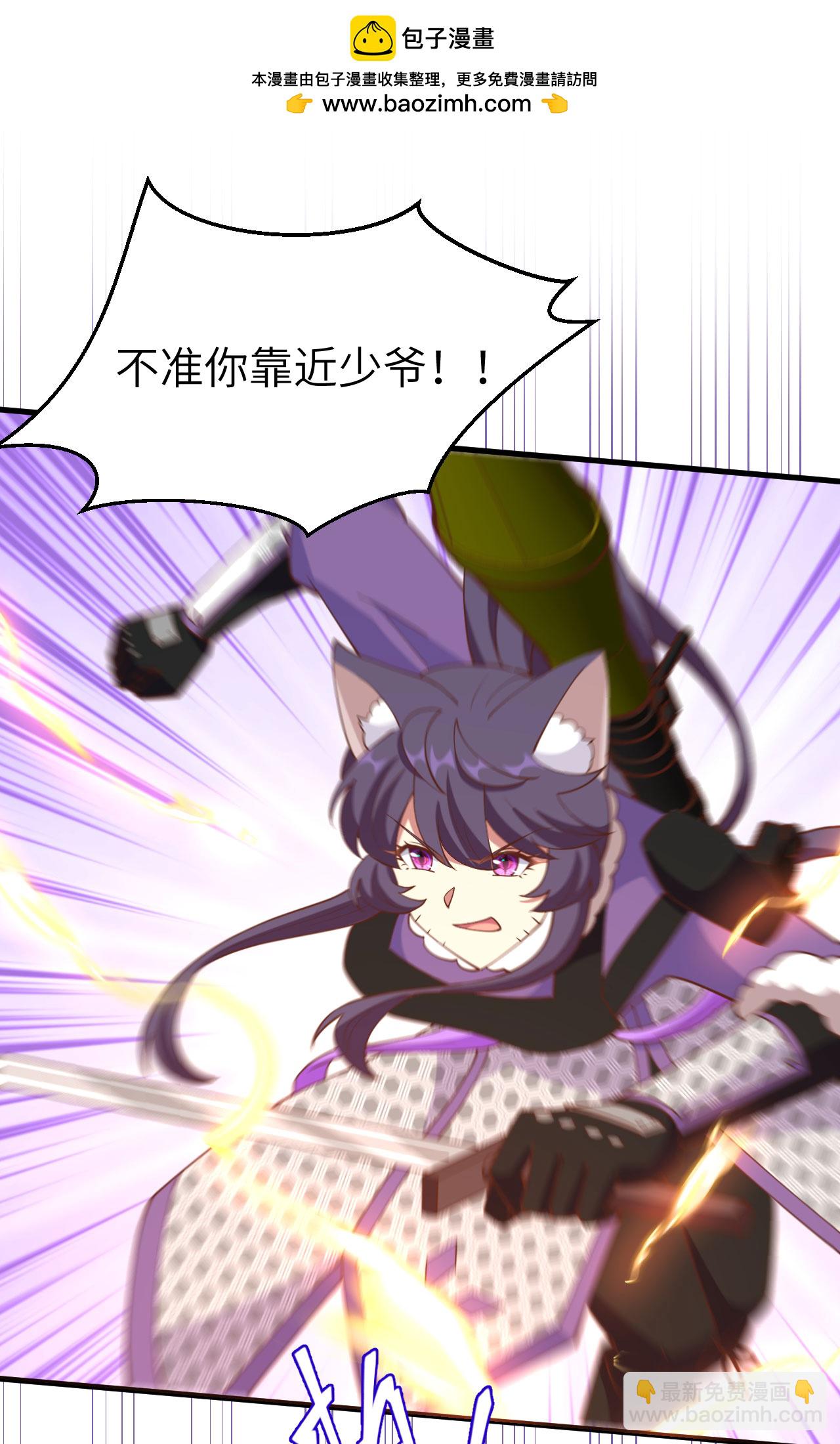 第398话1