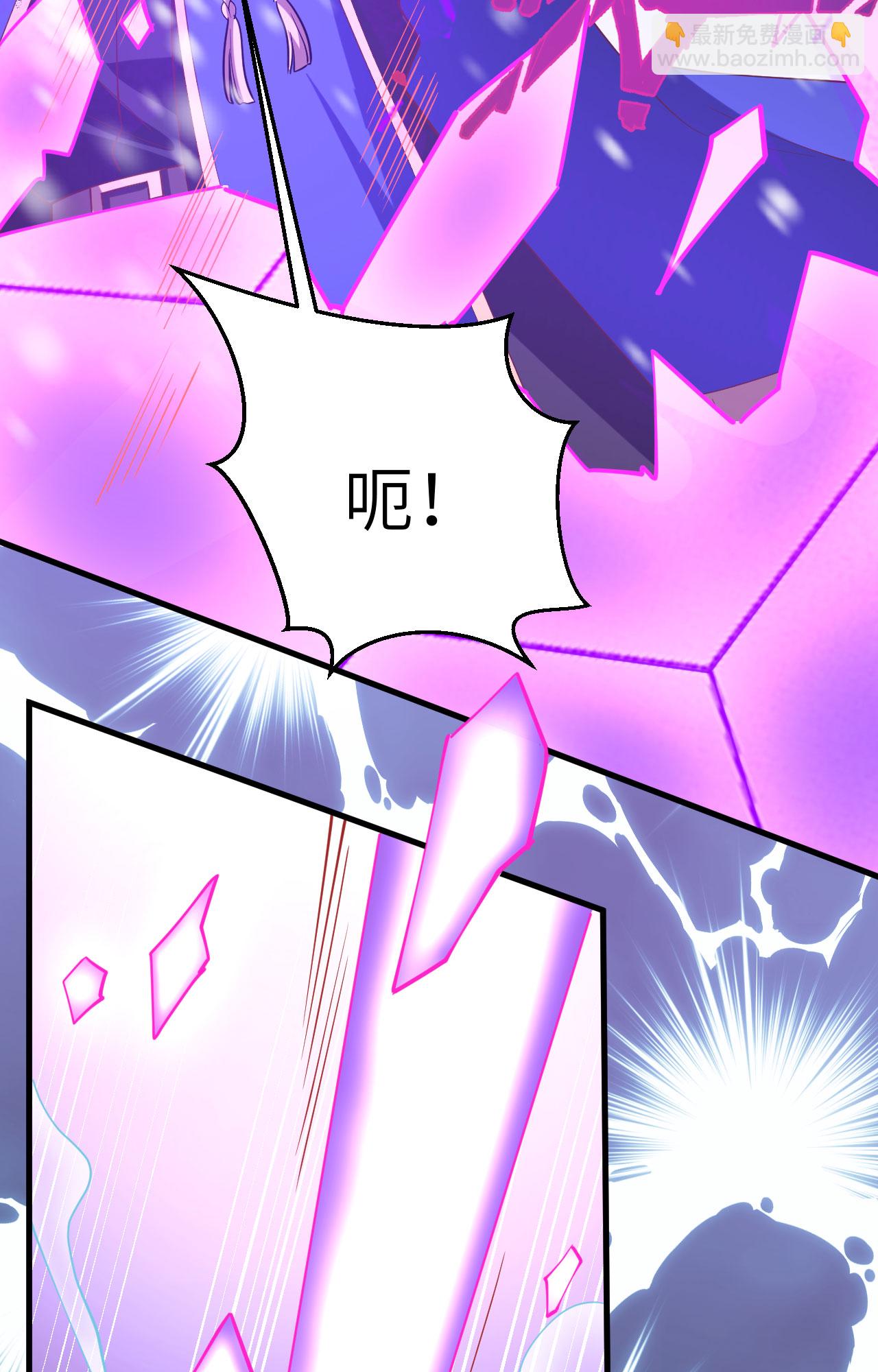 第398话12
