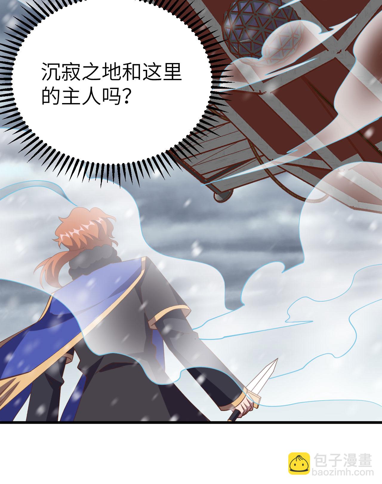 第398话16