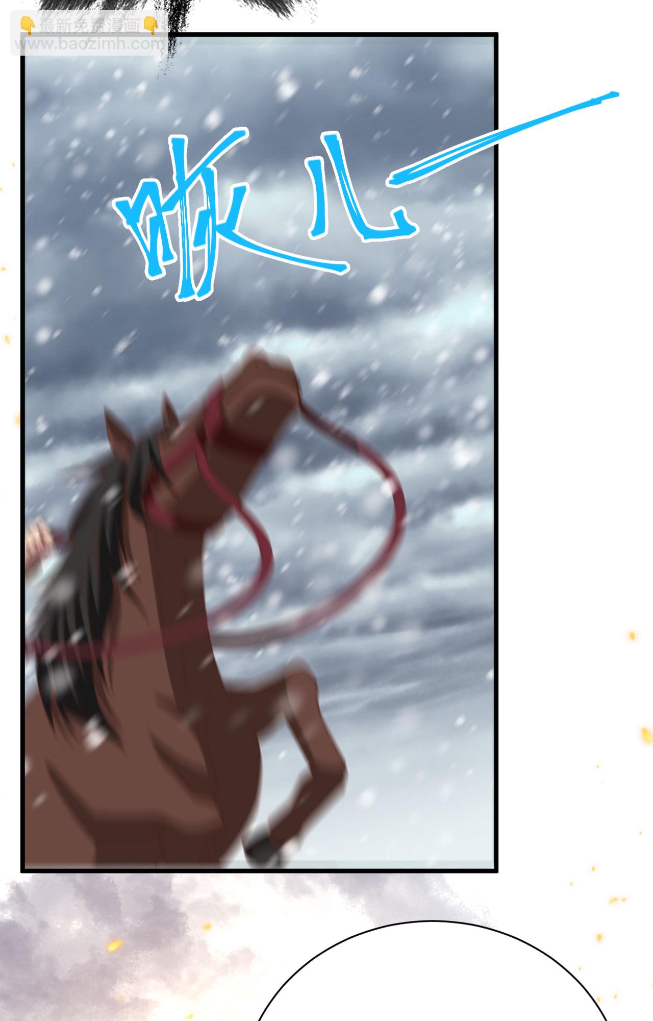 第398话18