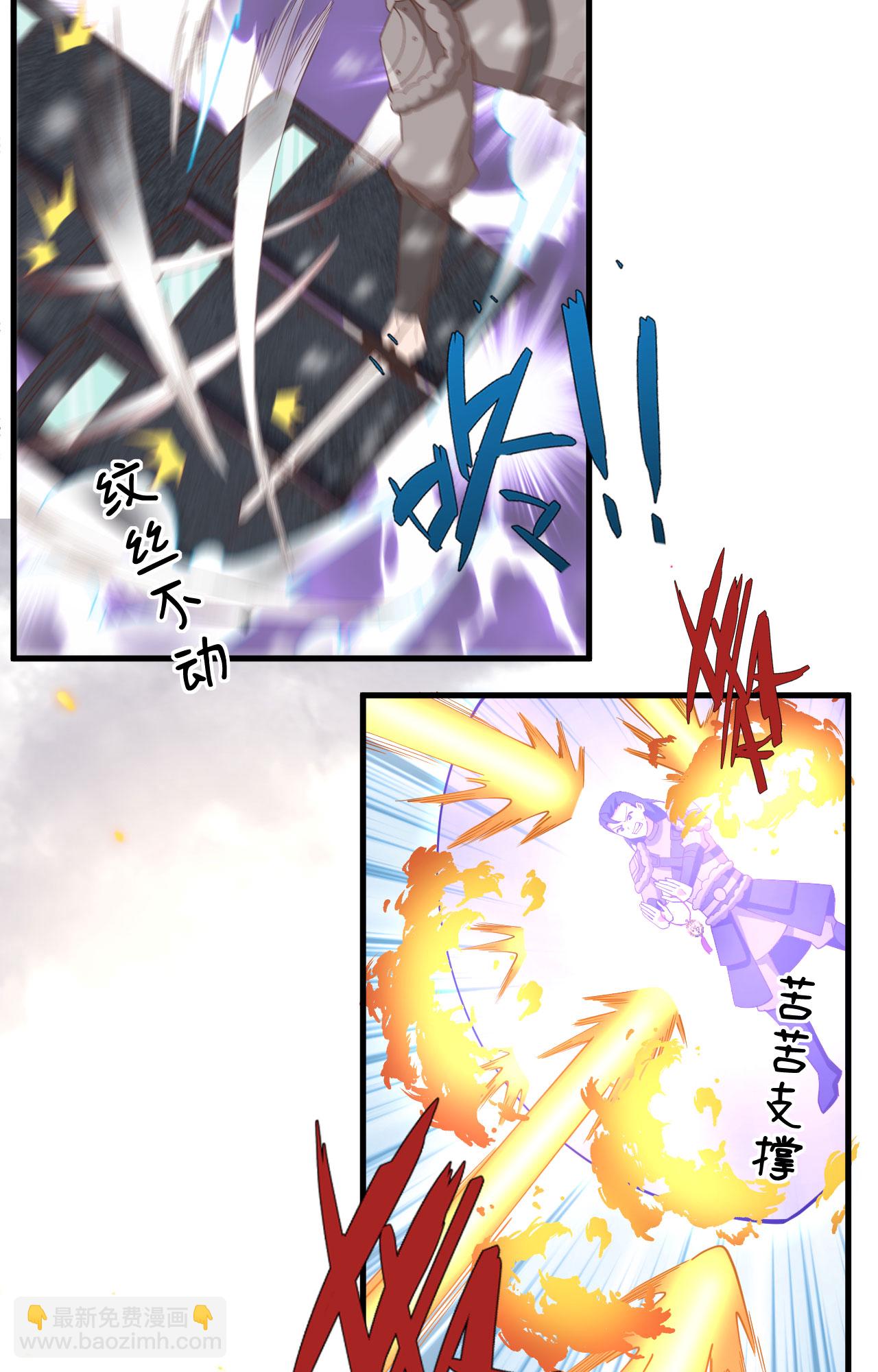 第398话20