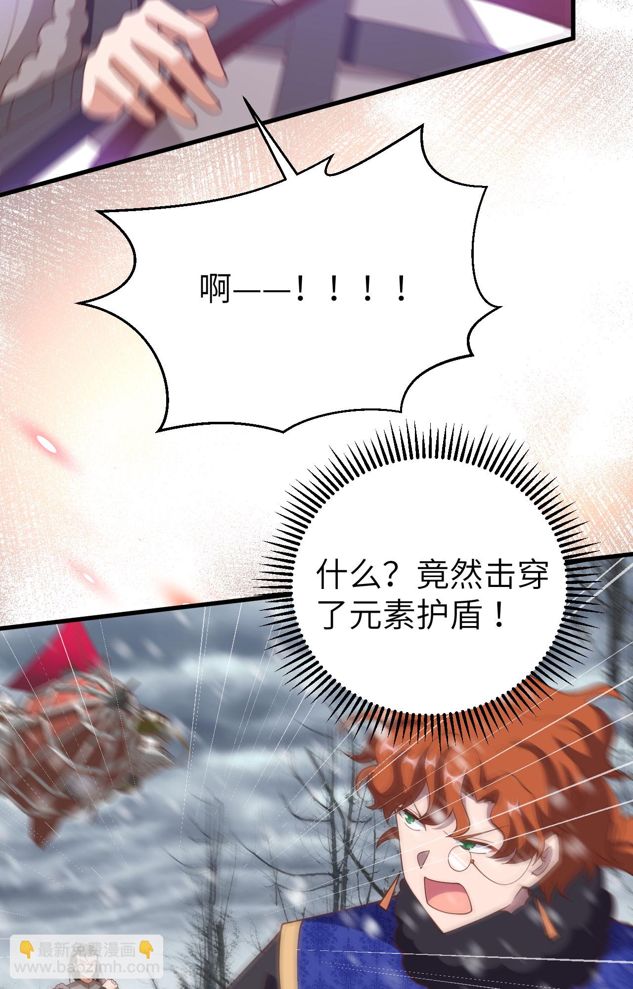 第398话28