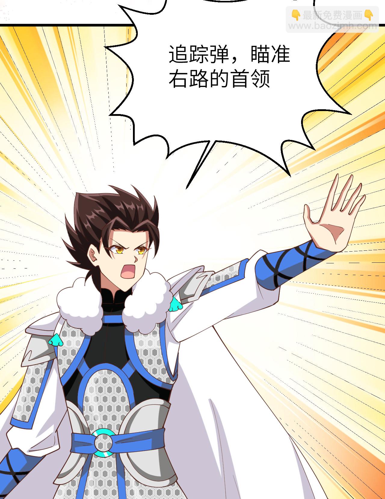 第398话30