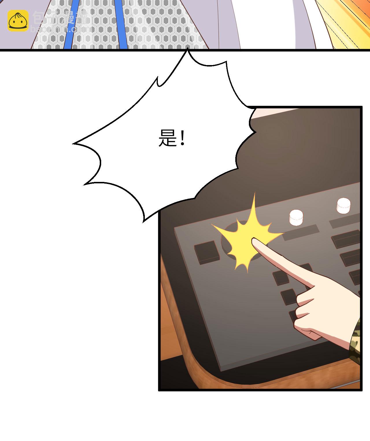 第398话31