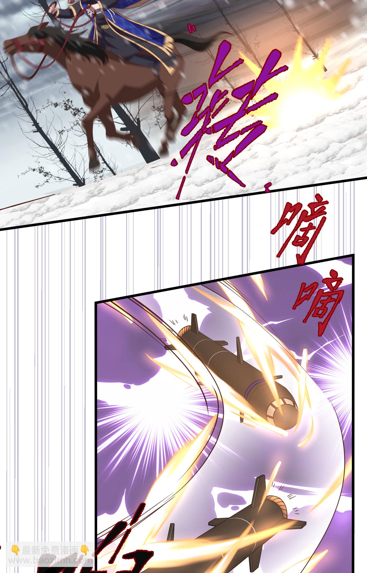第398话34