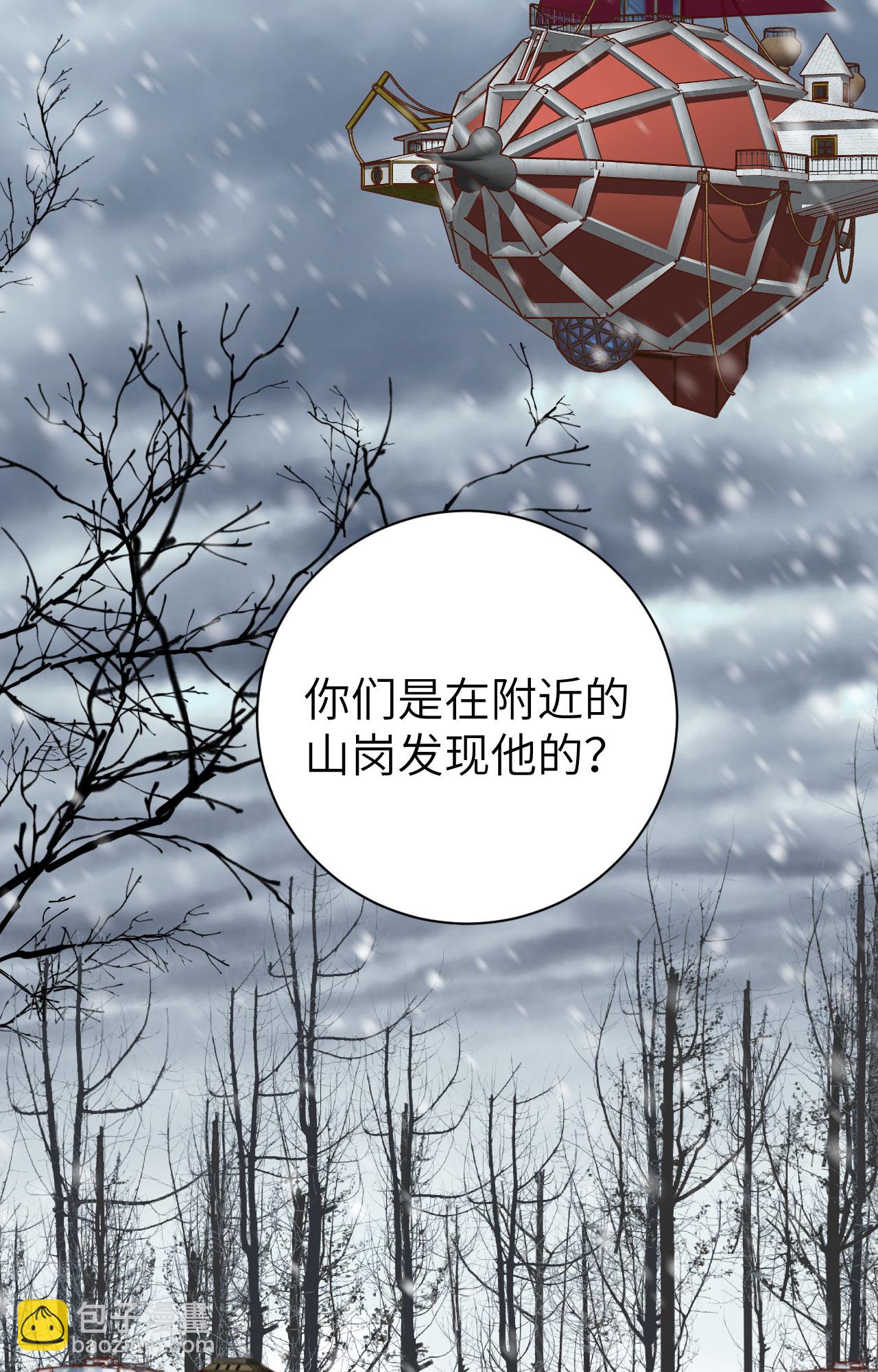 第398话45
