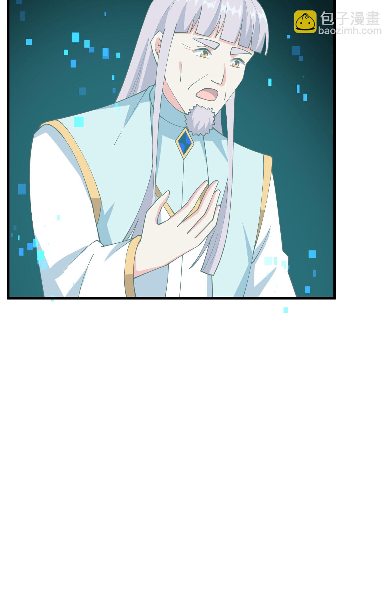 第398话55