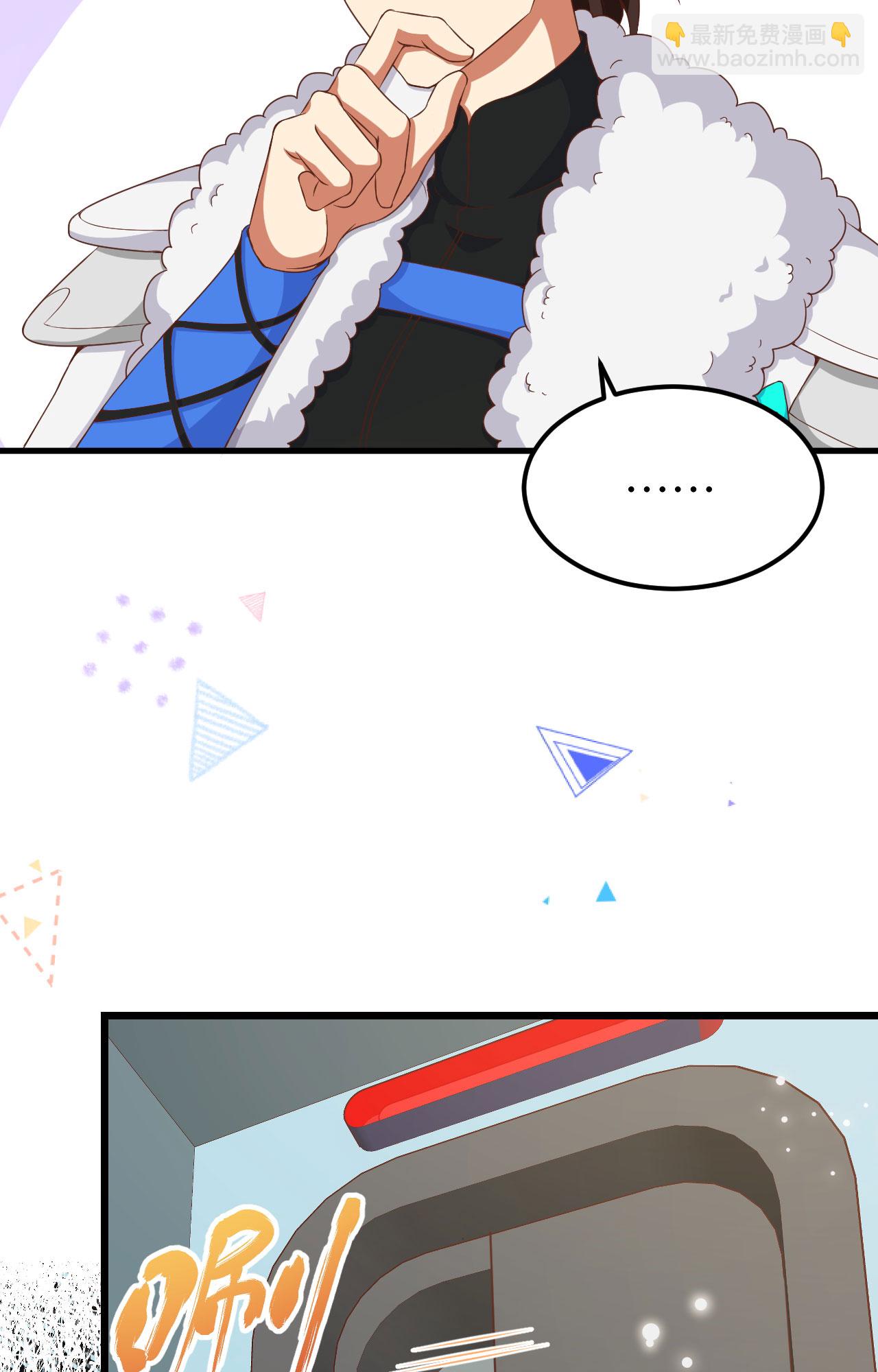 第399话13
