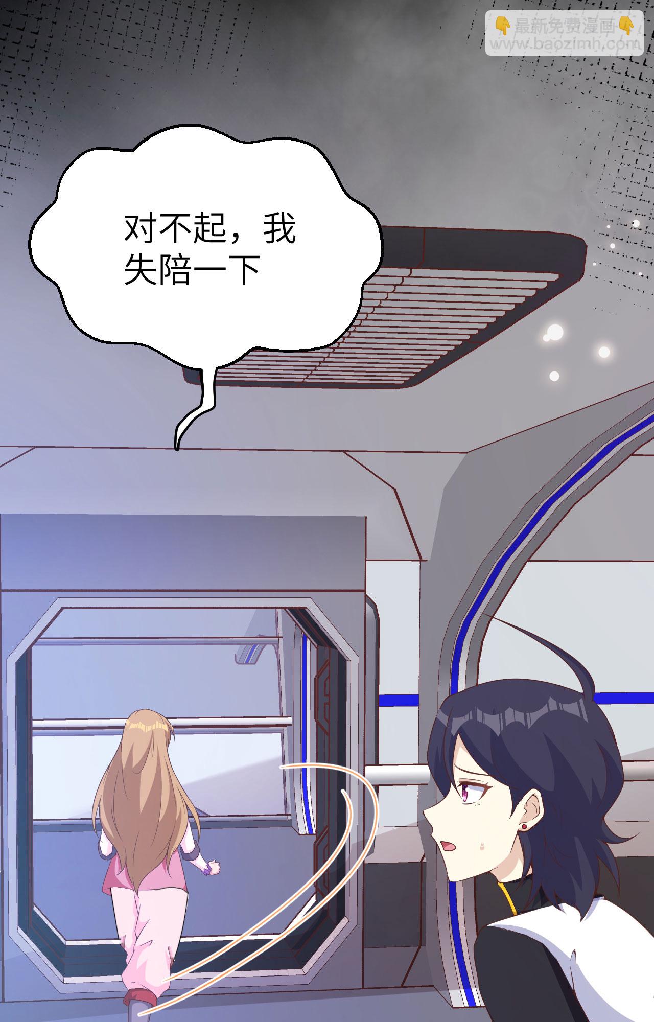 第399话56