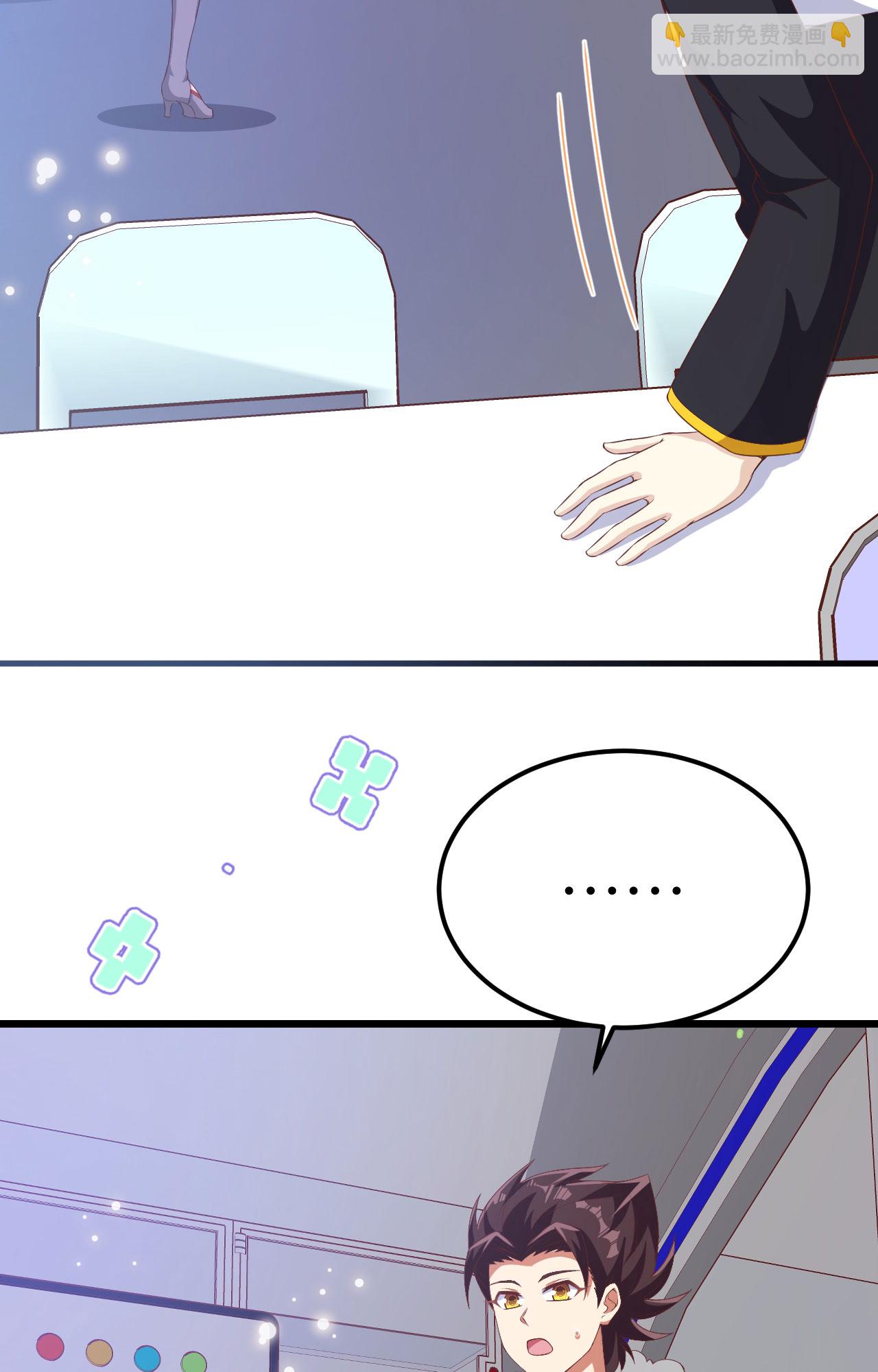 第399话57