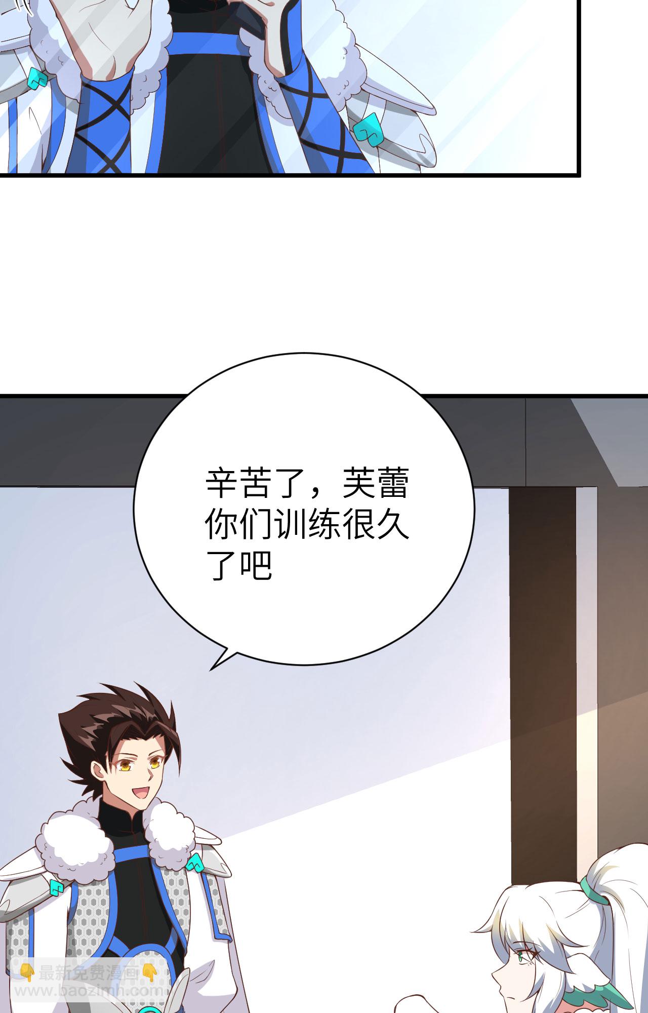 第401话10