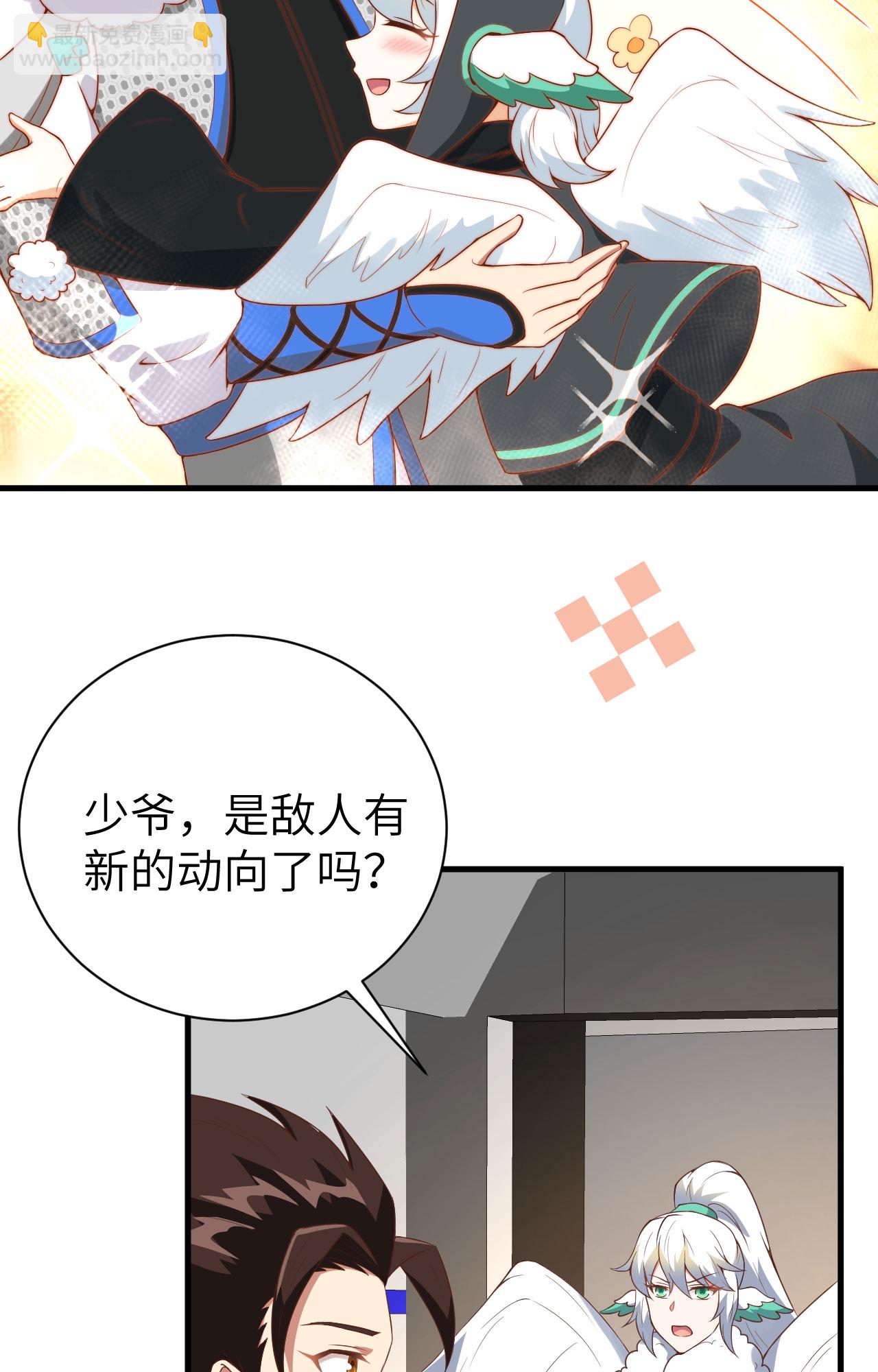第401话12