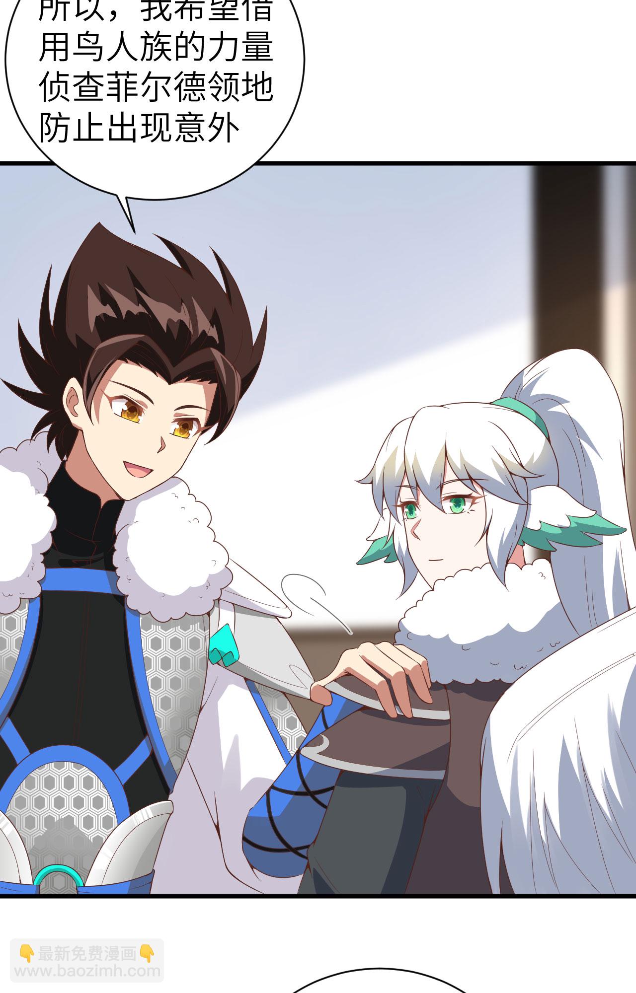 第401话17