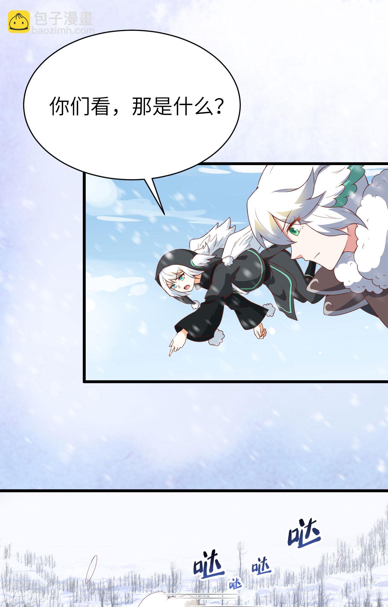 第401话25