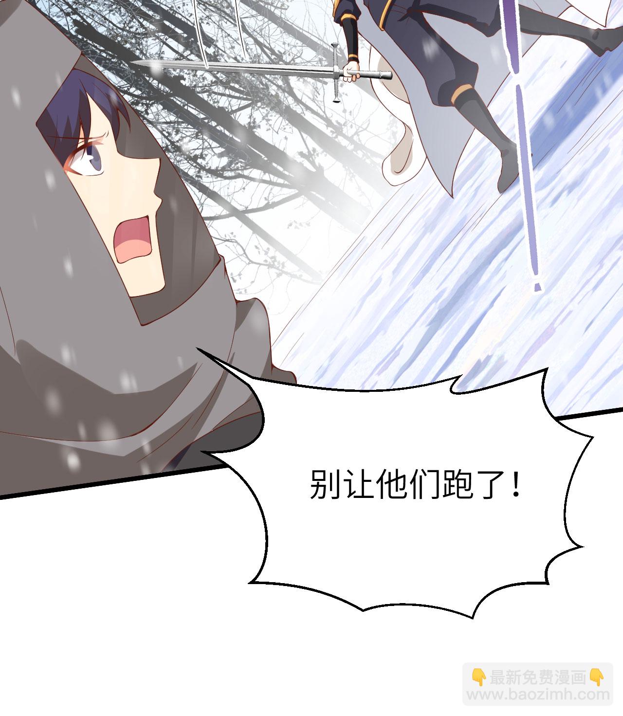 第401话31