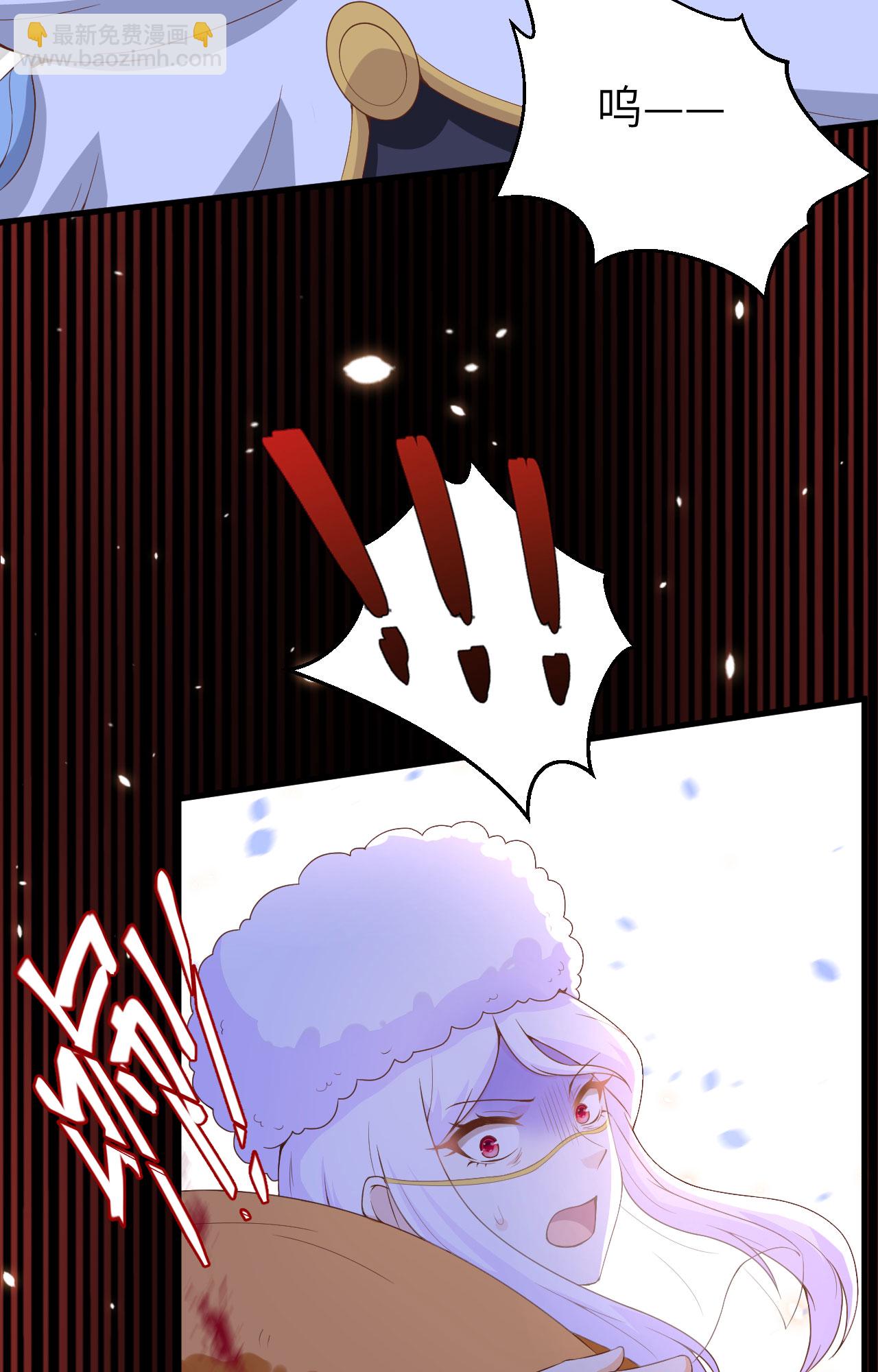 第401话33